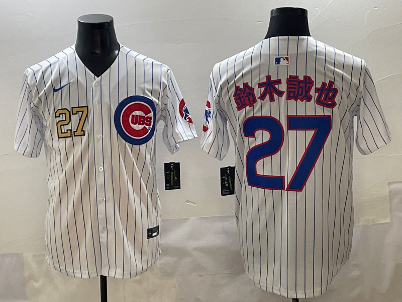 Men New York Yankees #27 White 2025 Nike MLB jersey style 3